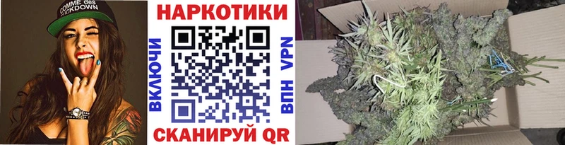 Купить закладку ГАШИШ  Мефедрон  Тосно