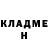 Бутират GHB TheDinoBacon