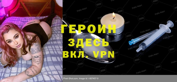не бодяженный Вяземский