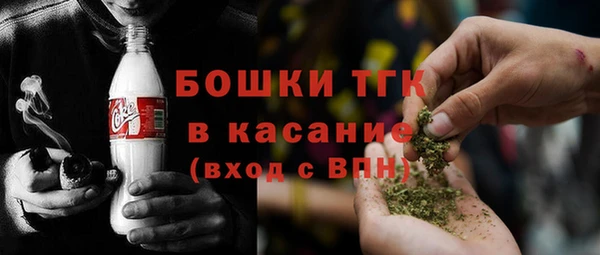 не бодяженный Вяземский