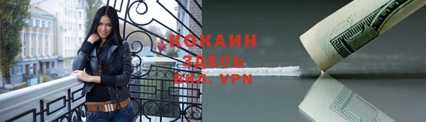 не бодяженный Вяземский