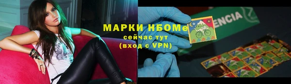 не бодяженный Вяземский