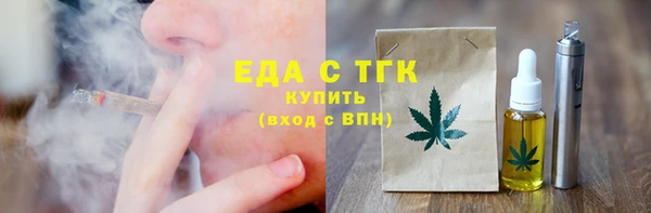 не бодяженный Вяземский