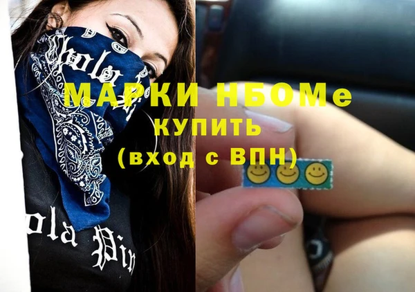 не бодяженный Вяземский