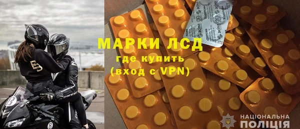 не бодяженный Вяземский