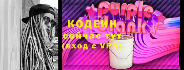 бутик Вязники