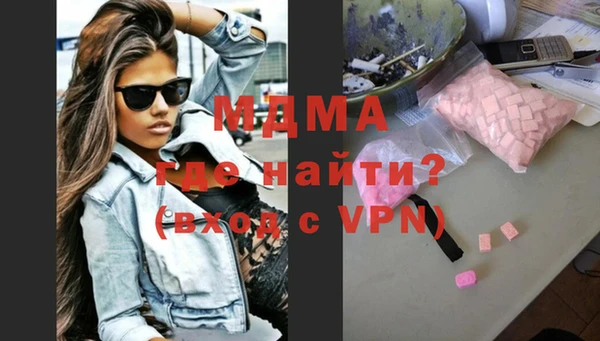 не бодяженный Вяземский