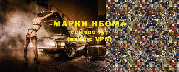 не бодяженный Вяземский
