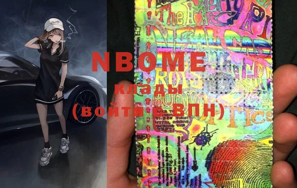 не бодяженный Вяземский