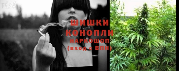 не бодяженный Вяземский